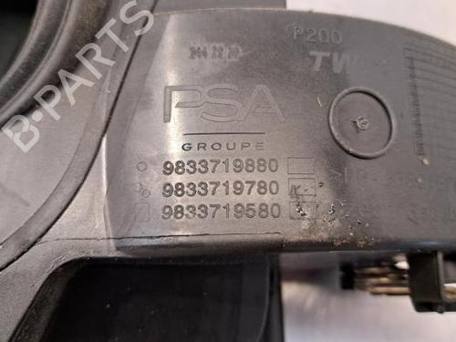 Fuel flap OPEL MOKKA 1.5 (76) | BP23602956C131 