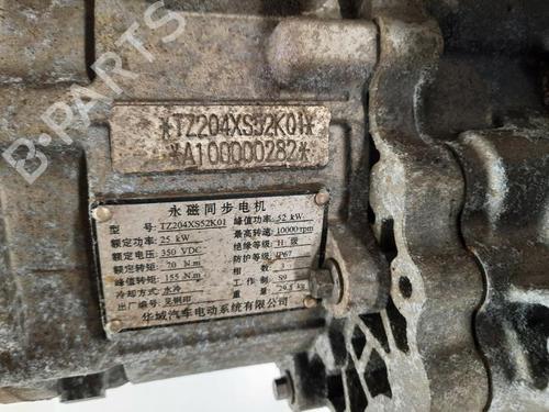 Engine MG MARVEL R EV (EP21) | BP33892617M1  - Image 5