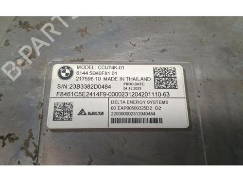 Andre BMW X1 (U11) xDrive 25 e Plug-in-Hybrid | BP31273703O1