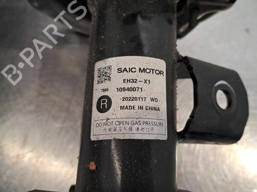 Right front shock absorber MG MG 4 (EH32) EV XPOWER All-wheel Drive | BP23615867M17 