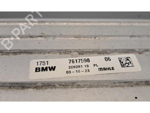 Intercooler BMW 1 (F40) 116 d | BP39642457M30  - Image 6
