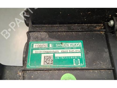 Heater matrix box MG MG 4 (EH32) EV | BP33057872M61 - Image 2