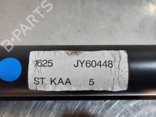 Left rear shock absorber FORD GRAND C-MAX (DXA/CB7, DXA/CEU) 1.0 EcoBoost | BP23584055M18 