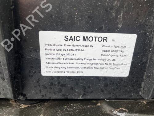 Battery MG MG 3 (ZP2_) 1.5 Hybrid+ | BP33678886E11 - Image 4