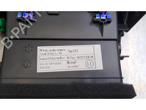 Luftventil CITROËN C4 X (BD_, BE_, BF_) 1.2 Hybrid 136 (BDHPYJ) | BP37649563I21 - Image 5