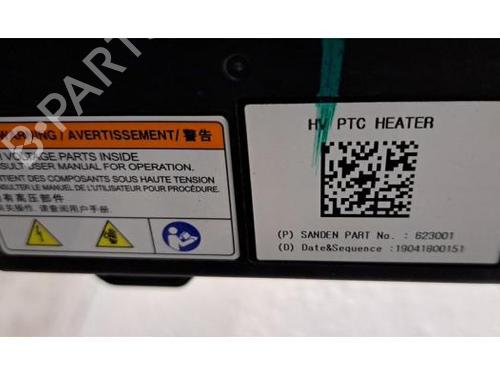 Heater matrix box MG MG ZS SUV (AZS1) 1.5 VTi | BP34615541M61  - Image 6