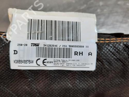Other PEUGEOT 308 II (LB_, LP_, LW_, LH_, L3_) 1.5 BlueHDI 100 | BP23607847O1 