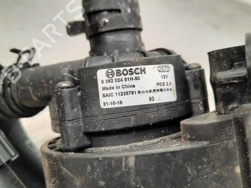 Auxiliary water pump MG MG 4 (EH32) EV | BP23600290M111 