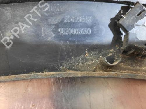 Other DS DS 3 / DS 3 CROSSBACK (UR_, UC_, UJ_) 1.5 BlueHDi 100 (UCYHYJ) | BP31085139O1 