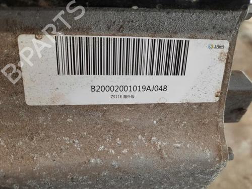 Battery MG MG ZS SUV (AZS1) EV (CSA7001) | BP32353873E11 - Image 7