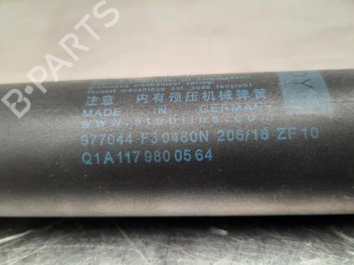 Tailgate lift support MERCEDES-BENZ CLA Shooting Brake (X117) CLA 200 CDI / d (117.908) | BP23613525C138 