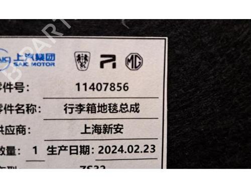 Luggage compartment floor MG MG ZS SUV (AZS1) EV | BP40285144I33 - Image 3