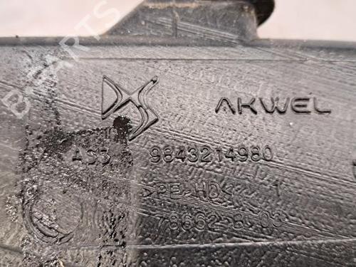Windscreen washer tank PEUGEOT 308 III (FB_, FH_, FP_, F3_, FM_) PureTech 130 (FPHNSL, FPHNST) | BP23628743C113 
