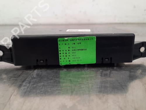 Electronic module MG MARVEL R EV (EP21) | BP20850617M83 