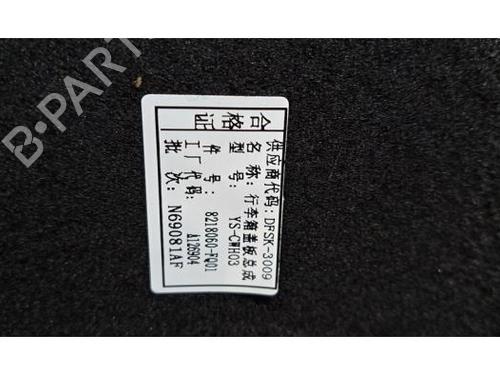 Luggage compartment floor FENGON GLORY 600 1.5 GDi | BP29844544I33