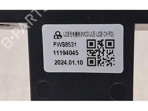 Electronic module MG MG ZS SUV (AZS1) EV | BP40285133M83 - Image 2