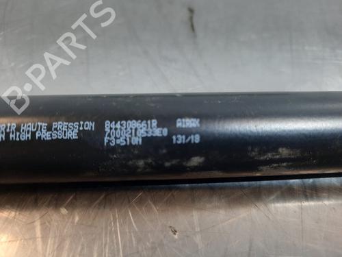Tailgate lift support RENAULT CLIO IV (BH_) 1.2 16V | BP15788922C138