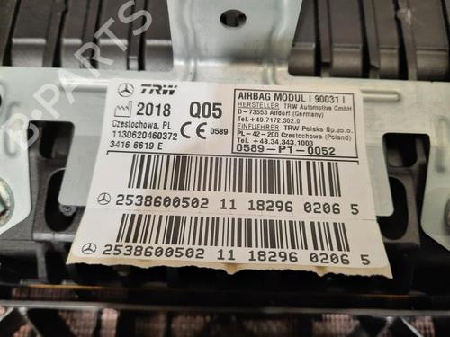 Dashboard MERCEDES-BENZ GLC Coupe (C253) 250 d 4-matic (253.309) | BP29621344C46 