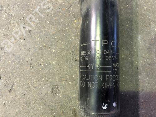 Left rear shock absorber CITROËN C1 II (PA_, PS_) 1.0 VTi 68 | BP10871291M18 