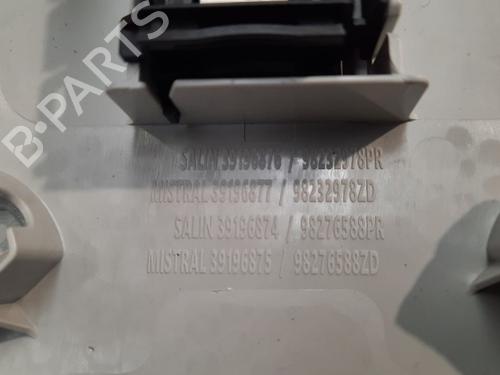 Interior roof light CITROËN C4 III (BA_, BB_, BC_) BLUEHDI 110 (BBYHSA) | BP10898467I8 