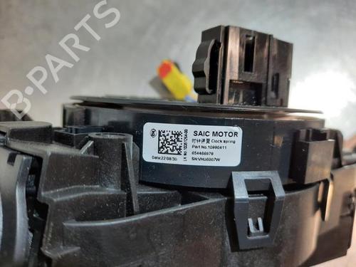 Rattstammestilk MG MG 4 (EH32) EV | BP30651448I23 