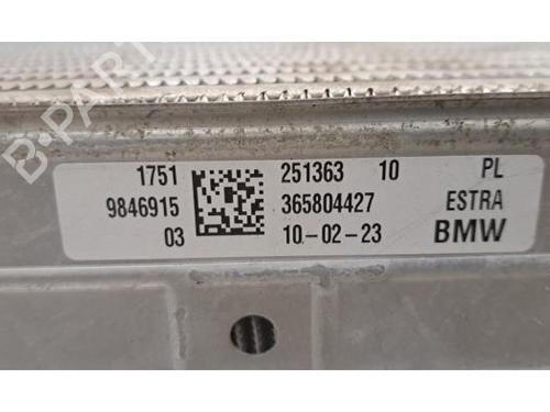 Intercooler BMW X1 (U11) xDrive 25 e Plug-in-Hybrid | BP37225642M30 - Image 2