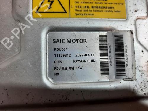 Other MG MG 4 (EH32) EV XPOWER All-wheel Drive | BP31692049O1 - Image 5