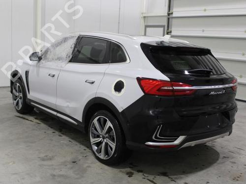 Bateria MG MARVEL R EV (EP21) | BP30739571E11