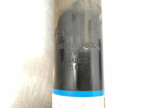 Right rear shock absorber NISSAN X-TRAIL III (T32_, T32R, T32RR) 2.0 dCi (T32) | BP10878139M19 