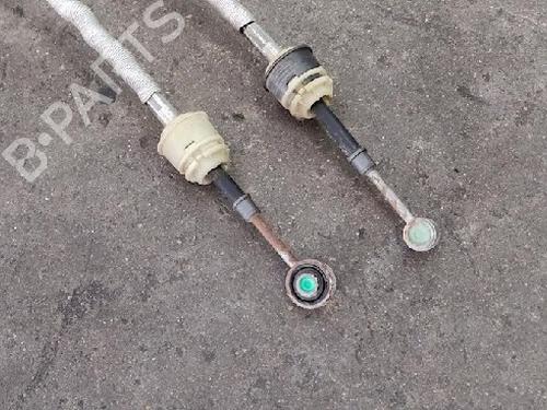 Gear lever CITROËN JUMPER II Van 2.2 HDi 130 | BP10877126M90 