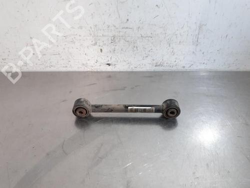 Used Right rear suspension arm MG MG HS 1.5 EHS Hybrid (CSA6463) (258 hp) 25450101