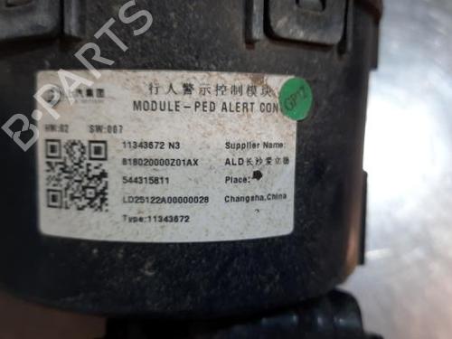 Electronic module MG MG 3 (ZP2_) 1.5 Hybrid+ | BP39601496M83 - Image 4