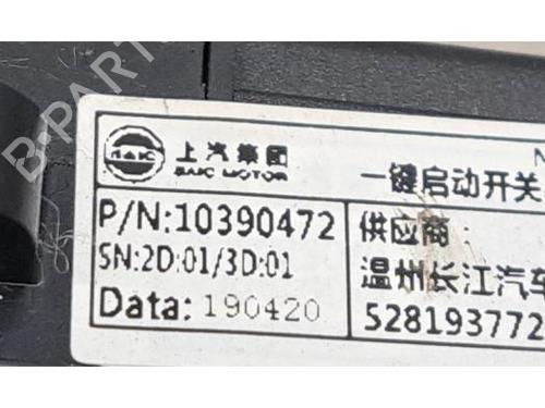 Switch MG MG ZS SUV (AZS1) EV | BP40026128I30 - Image 5