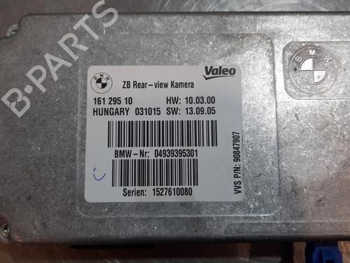 Electronic module BMW 5 (E12) 520/6 | BP25464259M83 