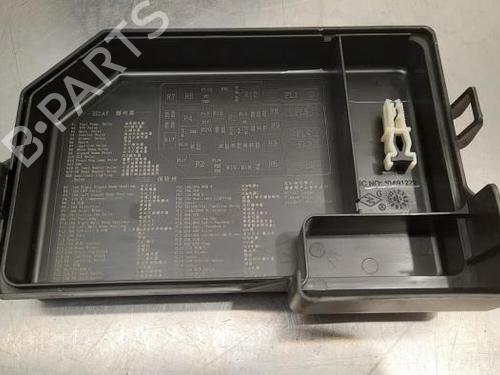Fuse box MG MG ZS SUV EV (CSA7001) | BP23590907E1 