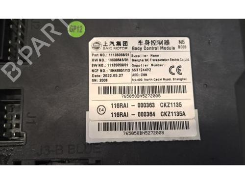 Electronic module MG MARVEL R EV (EP21) | BP34386272M83  - Image 5