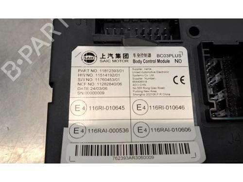 Control unit MG MG ZS SUV (AZS1) EV | BP40285108M11 - Image 4
