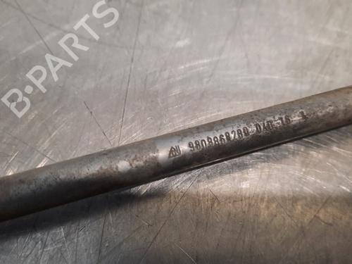 Other PEUGEOT 208 I (CA_, CC_) 1.2 VTI 82 | BP15035029O1