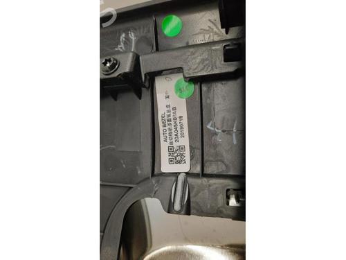 Gear lever LAND ROVER DISCOVERY SPORT (L550) 2.0 D | BP23589982M90 