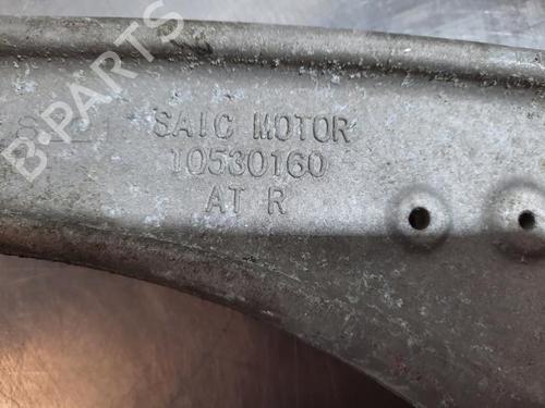 Right front suspension arm MG MARVEL R EV (EP21) | BP34228933M13  - Image 5