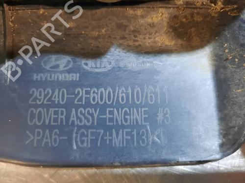 Upper protection KIA SPORTAGE IV (QL, QLE) 2.0 CRDi AWD | BP15789620M93 