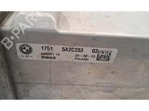 Intercooler BMW XM (G09) XM All-wheel Drive | BP33743983M30 - Image 5