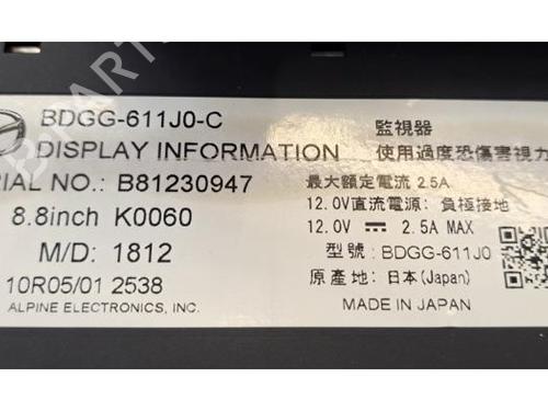 Display MAZDA 3 Hatchback (BP) 2.0 SKYACTIV-G M Hybrid | BP39417929C48 - Image 4