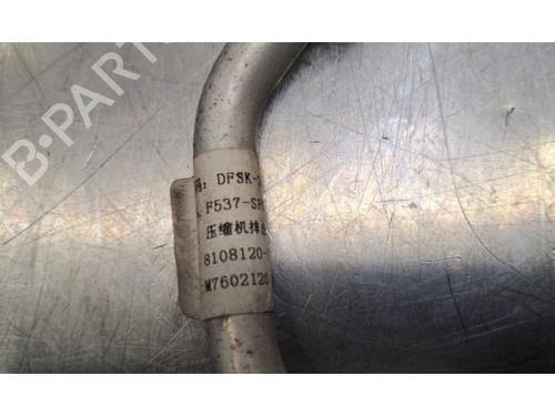 AC pipe FENGON GLORY 600 1.5 GDi | BP35315146M126 - Image 4