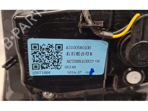 Right taillight MG MG ZS SUV (AZS1) 1.0 T-GDi | BP33248073C35 - Image 6