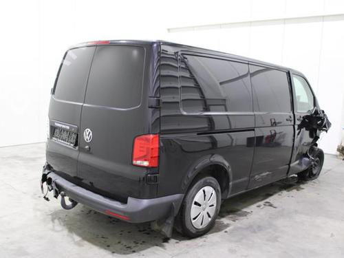 Gearbox VW CALIFORNIA T6 Camper (SGC, SGG, SHC) 2.0 TDI 4motion | BP27975481M3 