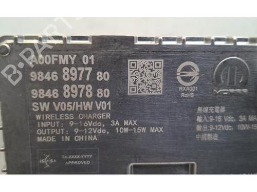 Electronic module OPEL FRONTERA (OV24) 1.2 MHEV | BP35935330M83 - Image 2
