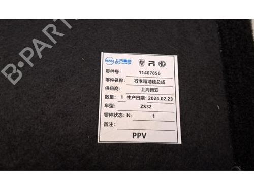 Luggage compartment floor MG MG ZS SUV (AZS1) EV | BP36382475I33 - Image 4