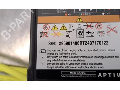 Andre DACIA SPRING Extreme | BP32510713O1