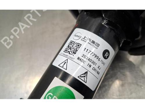 Right front shock absorber MG MG ZS SUV (AZS1) EV | BP40285203M17 - Image 2